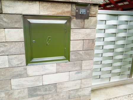 Nový stav rozvodnej skrine